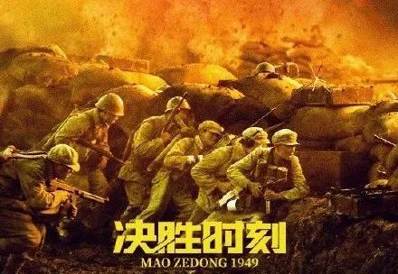 契税和不动产证时间一样的吗